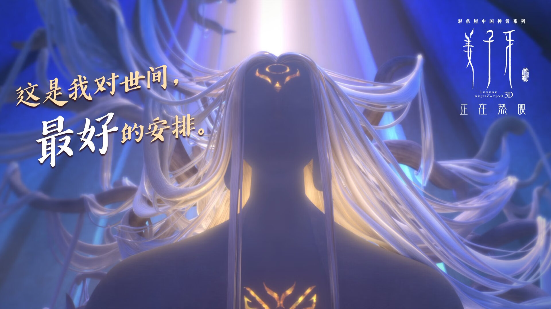 赛事报道：每一局都值得铭记的精彩瞬间，赛事报道_每一局都值得铭记的精彩瞬间作文