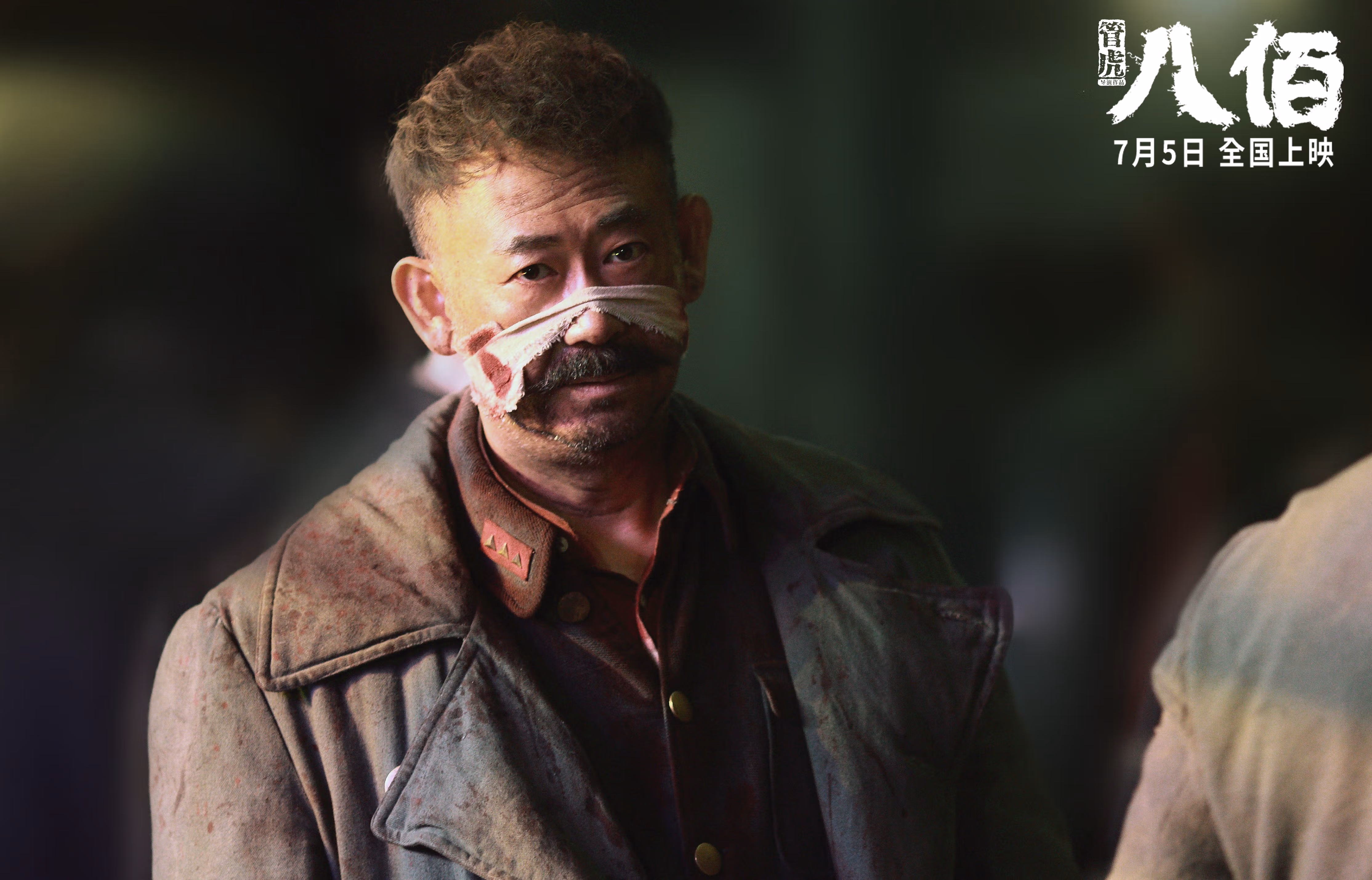 AIYOUXI.COM-赛事报道：现场直击最热精彩瞬间，赛事精彩回顾