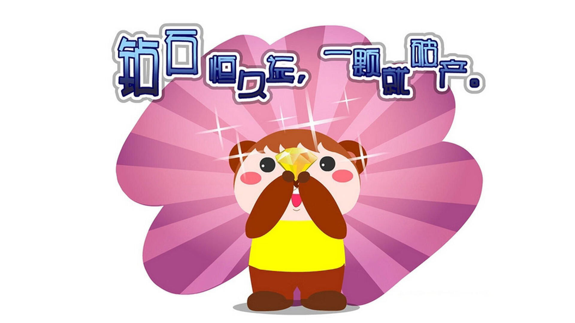 爱游戏app下载-国际赛事资格赛激烈进行，国际赛事是什么意思