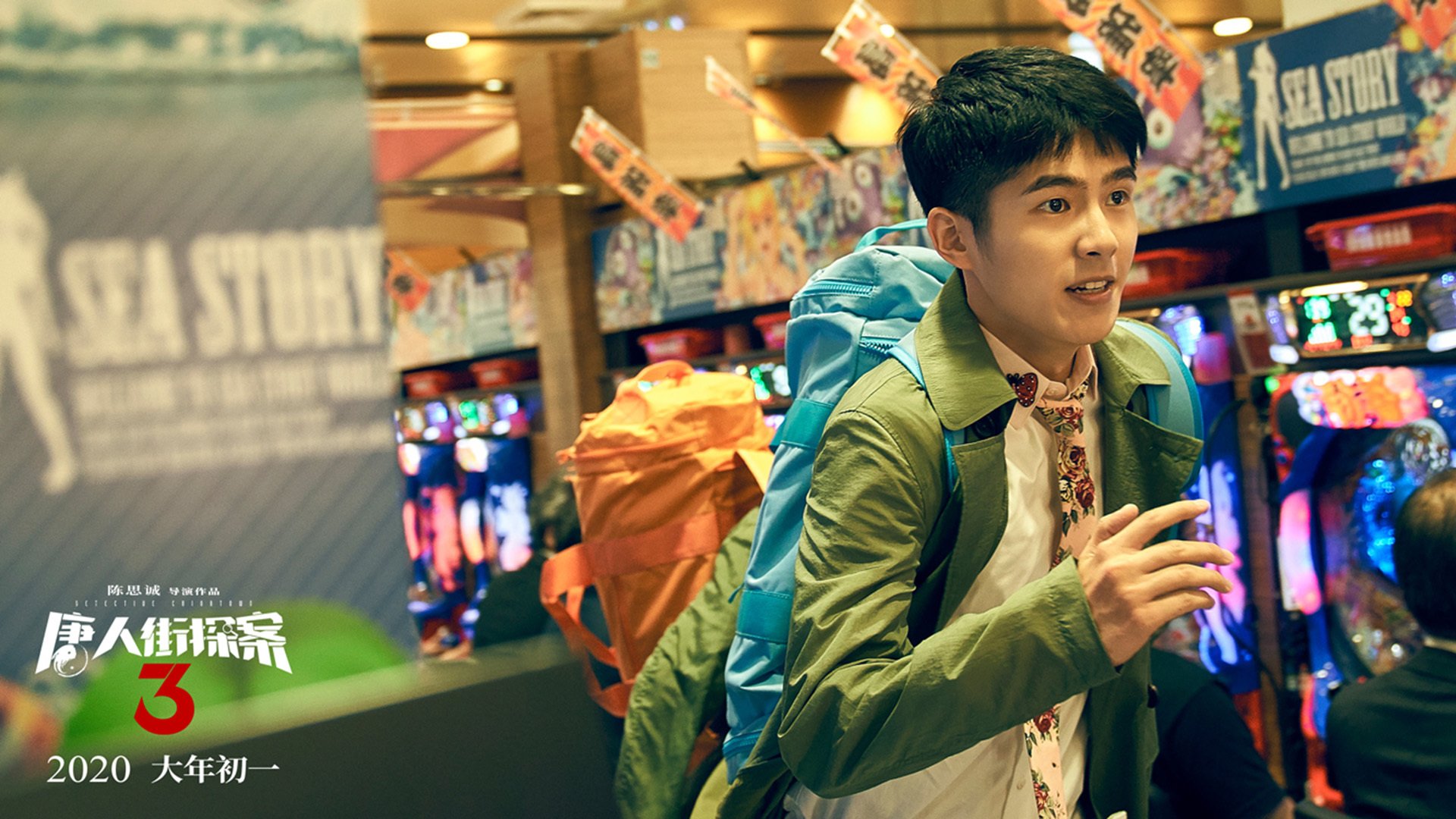 挪威队未能晋级欧洲杯，哈兰德表示失望，挪威没参加欧洲杯