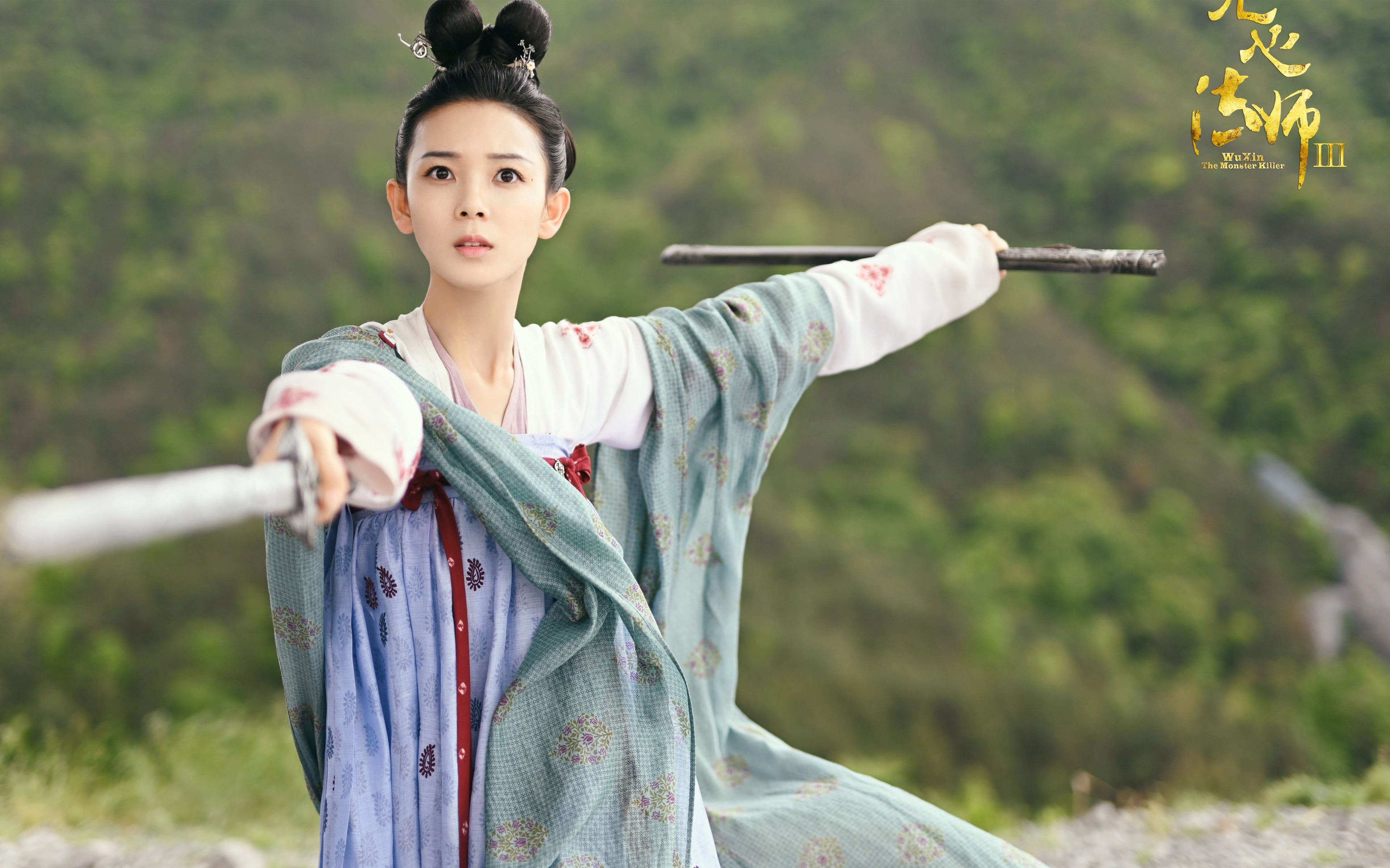 曼城主帅赞誉球队表现,胜利在望,曼城队员