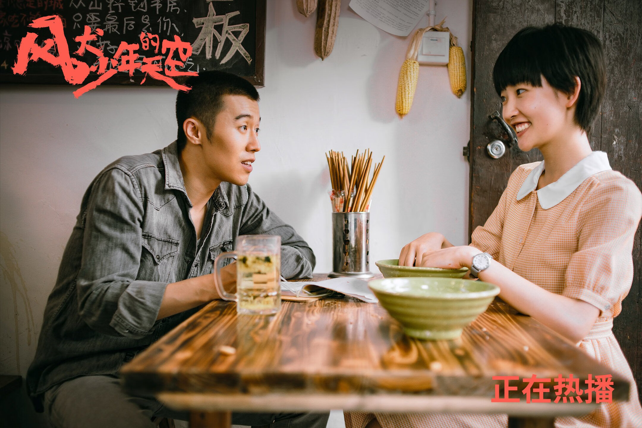 曼城俱乐部主场迎战狼队,期待新赛季好开局,曼城足球俱乐部