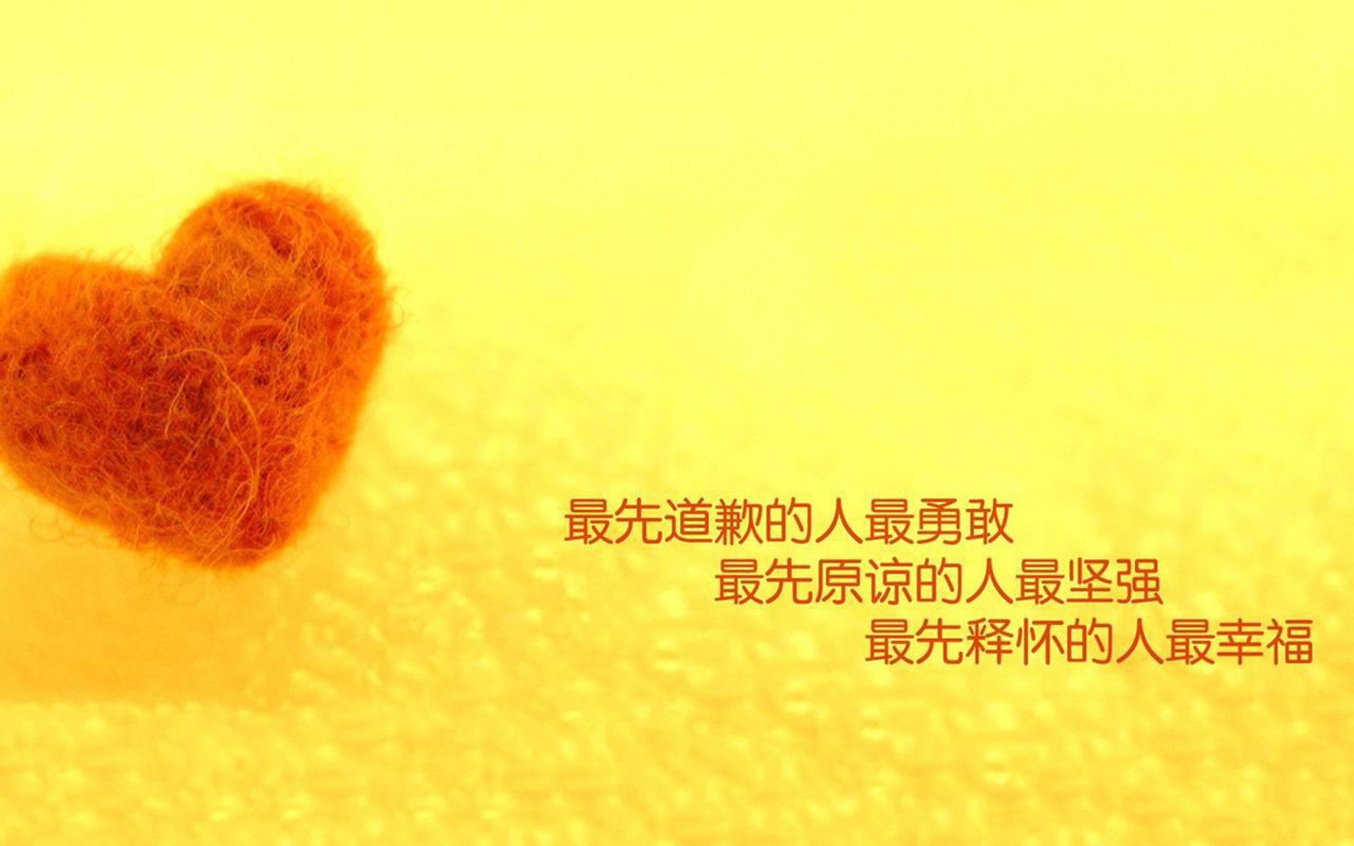 爱游戏app下载-世界杯预选赛中国女足战胜 球员配合日益默契，世界杯女足预选赛中国对韩国