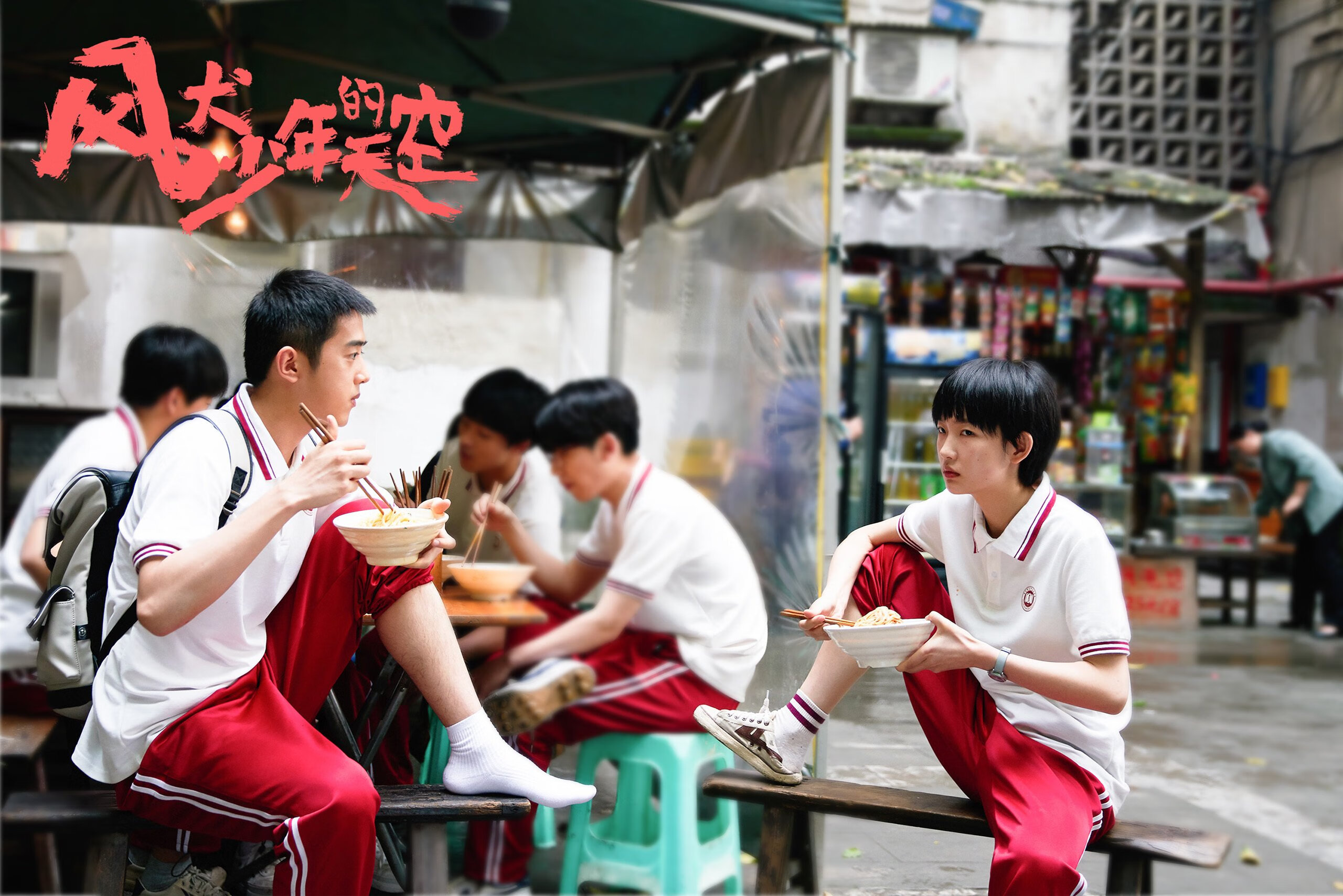 南非羚羊队:每一次反击都令人惊叹,速度与力量的完美结合,非洲羚羊种类大全