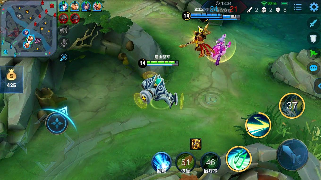 关于爱游戏：回顾往日荣耀：那些改变历史的赛事的信息