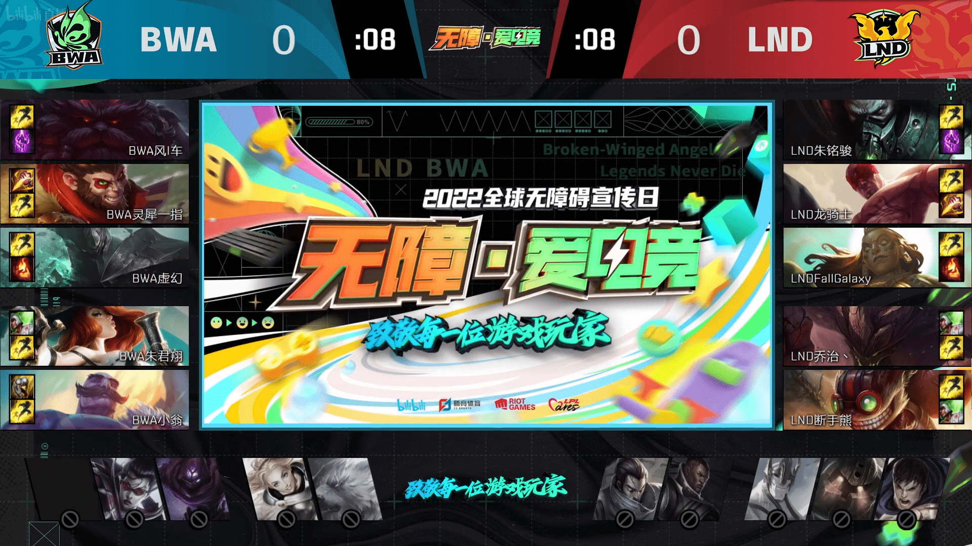 爱游戏入口:穿越时空的电竞大战：经典游戏的现代对抗的简单介绍