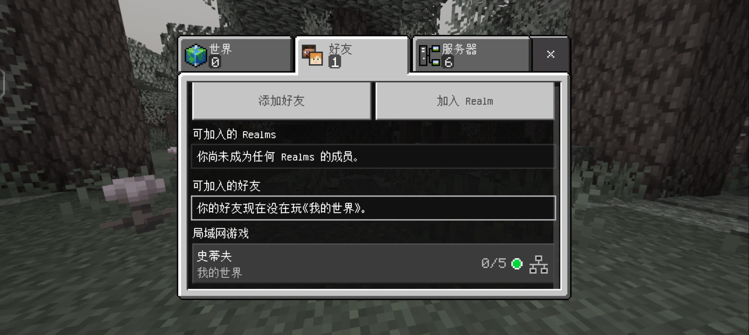 爱游戏入口:《Minecraft》团队合作生存赛,选手如何分工与配合的简单介绍 爱游戏入口:《Minecraft》团队合作生存赛,选手如何分工与配合的简单介绍