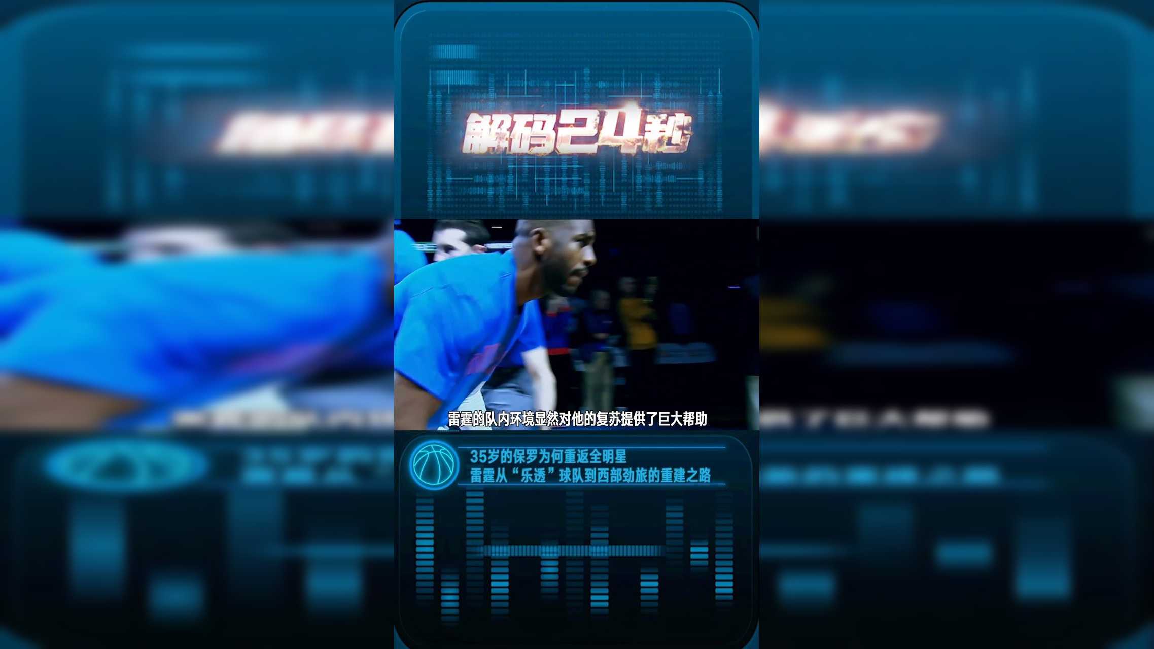 爱游戏APP:降级球队重建之路:青训培养与引援策略的简单介绍 爱游戏APP:降级球队重建之路:青训培养与引援策略的简单介绍