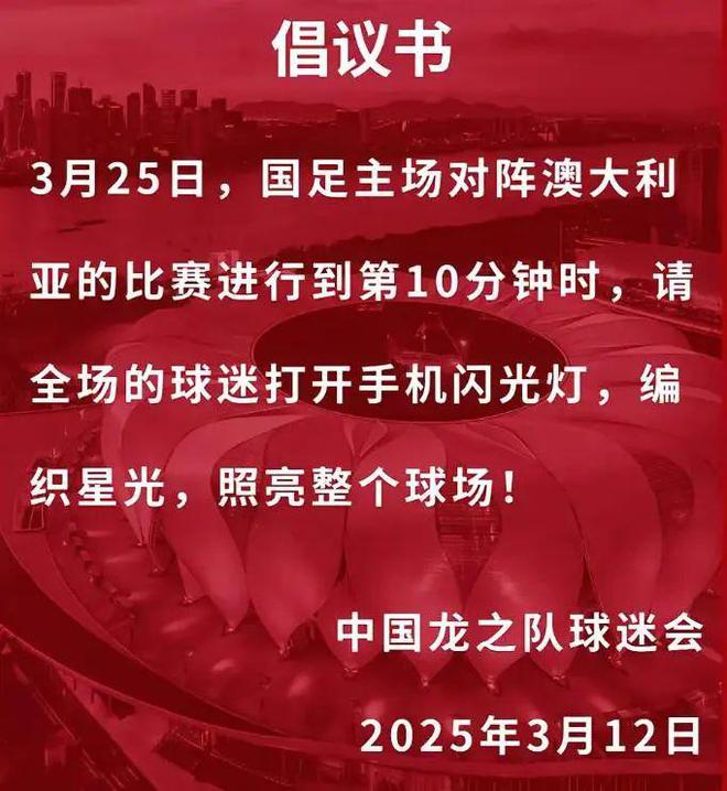 包含爱游戏APP:中国足球“智慧足球”成“鸡肋”,球迷:科技救不了中国足球的“扶不起的阿斗”!的词条 包含爱游戏APP:中国足球“智慧足球”成“鸡肋”,球迷:科技救不了中国足球的“扶不起的阿斗”!的词条