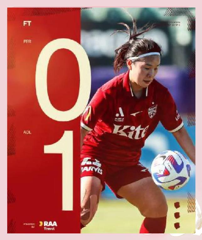 包含爱游戏APP:中国足球留洋球员：在欧洲联赛表现稳定，赢得更多认可的词条