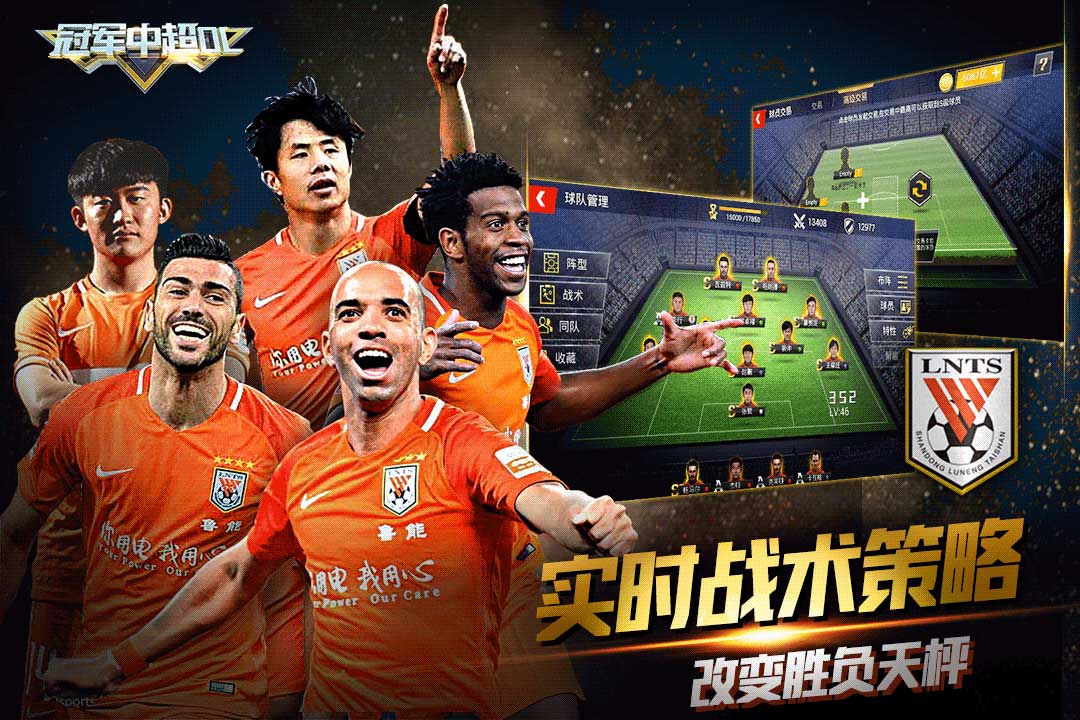 关于爱游戏APP：中超联赛裁判制度改革，引入国际级裁判的信息