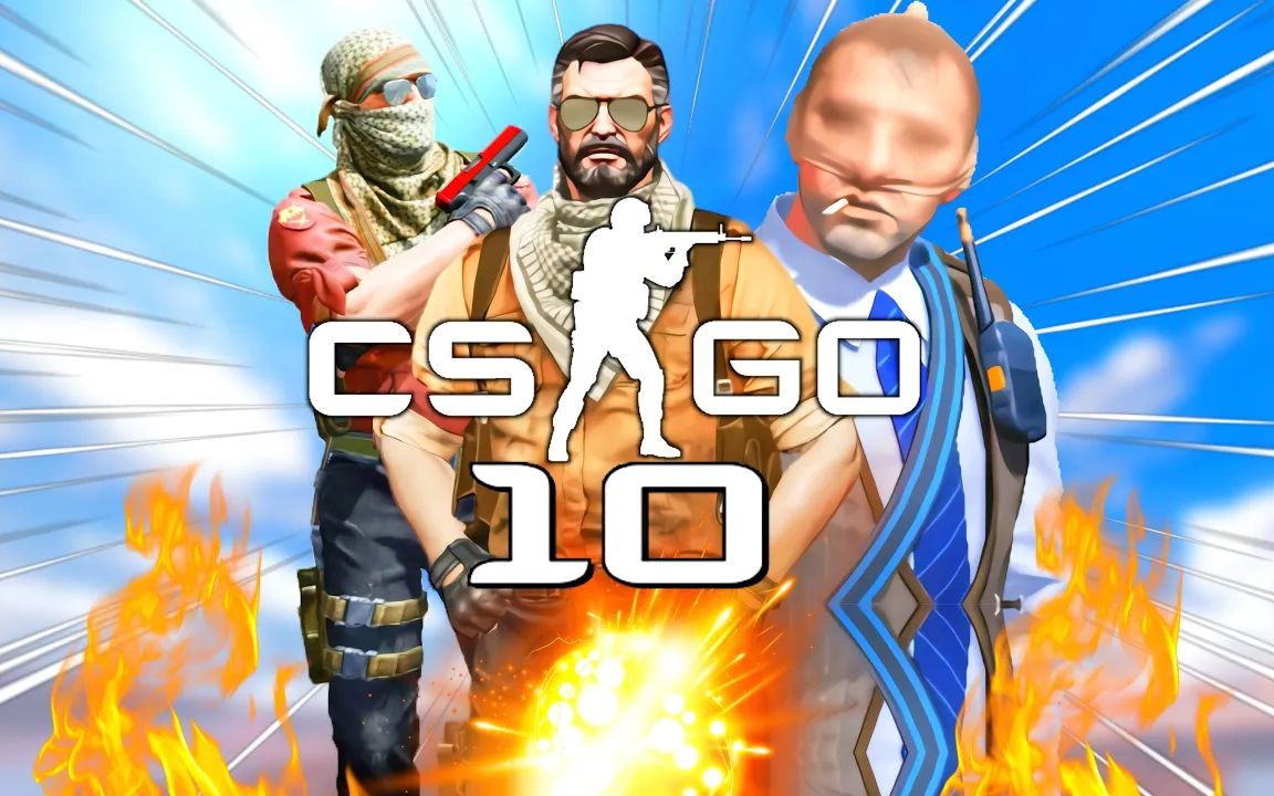 爱游戏入口:《CS:GO》国际战队的分组情况：谁是黑马？的简单介绍