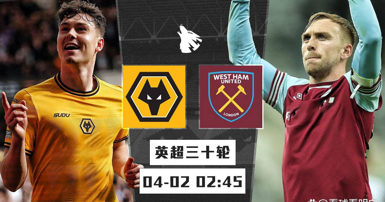 爱游戏体育:英超球队的财政状况:实力与财力的较量的简单介绍 爱游戏体育:英超球队的财政状况:实力与财力的较量的简单介绍