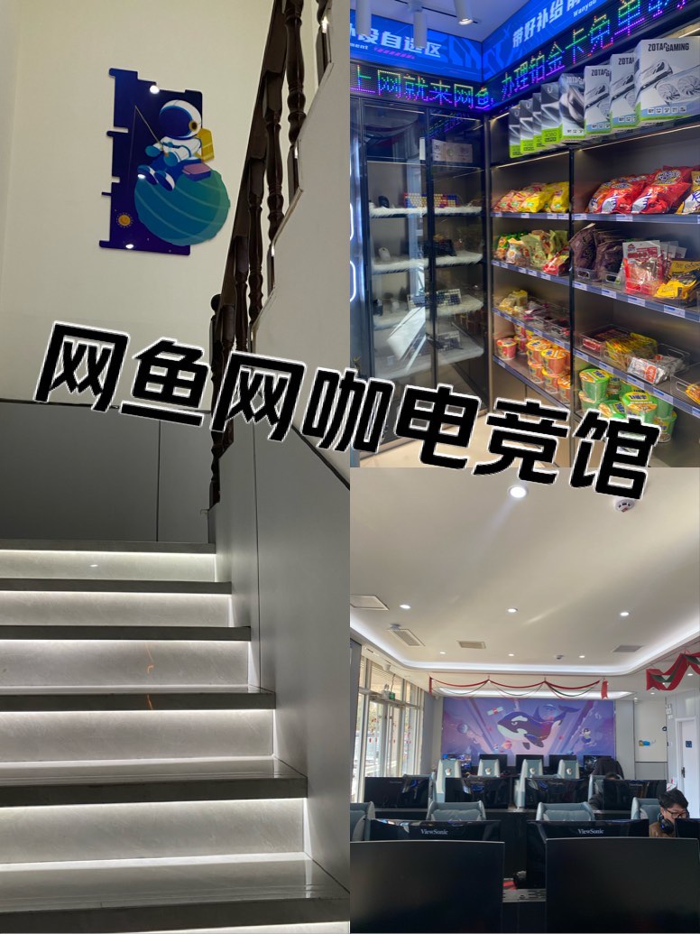 爱游戏入口:电竞产业中的投资者声音:对未来的展望的简单介绍 爱游戏入口:电竞产业中的投资者声音:对未来的展望的简单介绍