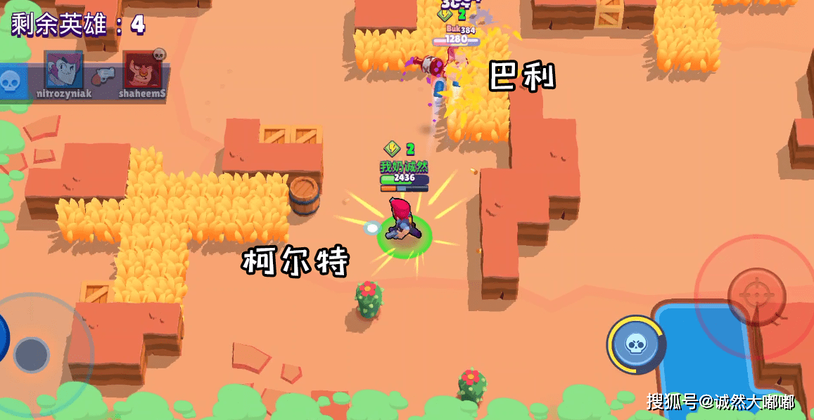 关于爱游戏:运动员的角色转变:从竞争对手到合作伙伴的信息 关于爱游戏:运动员的角色转变:从竞争对手到合作伙伴的信息