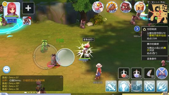 关于爱游戏入口:电子竞技的性别平等：女性选手的崛起的信息