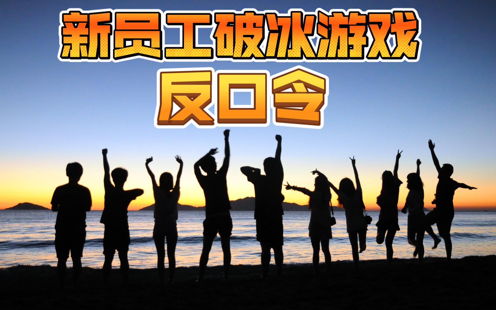 关于爱游戏:策划成功赛事的关键因素：团队角色与责任的信息