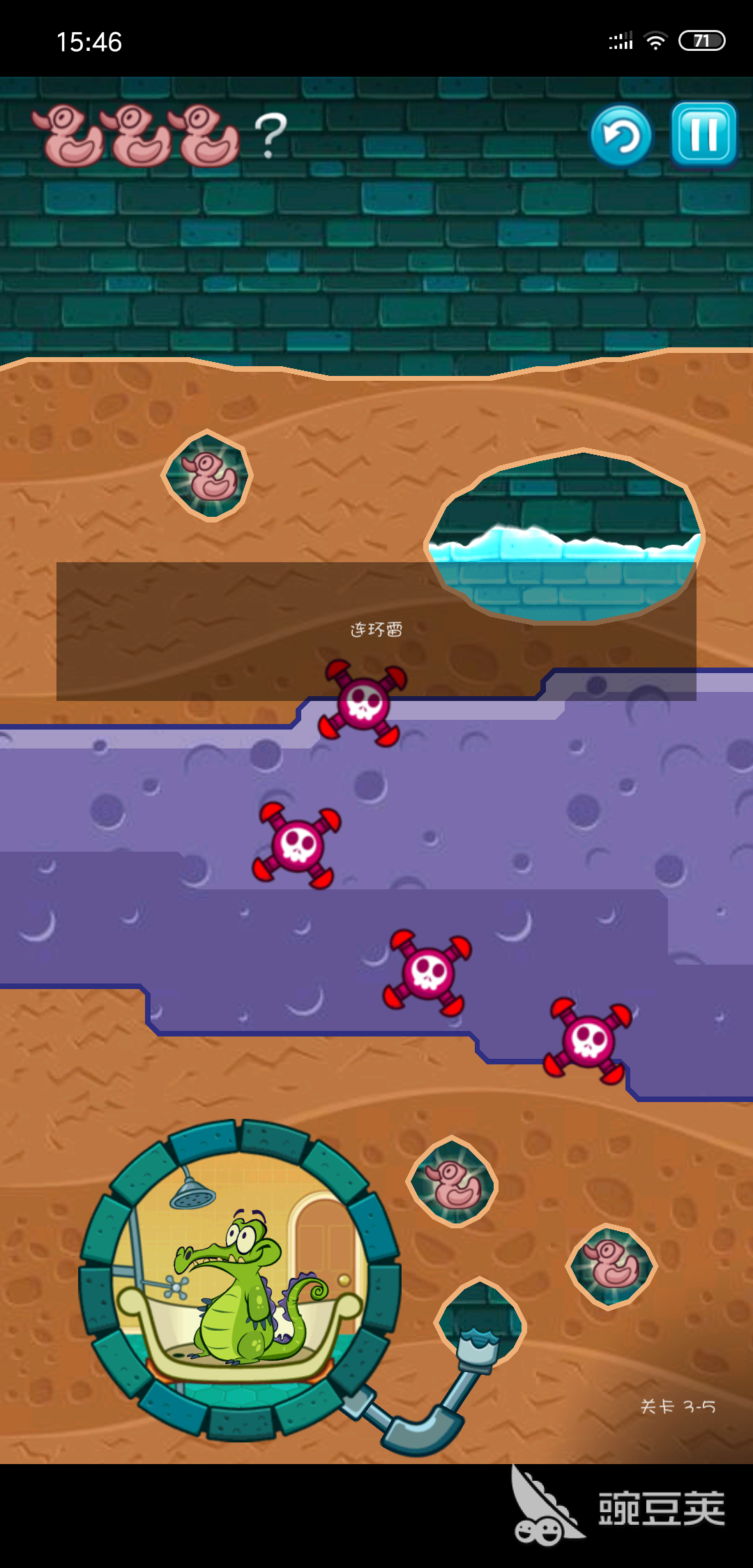 包含爱游戏：新赛季展望：各队的实力水位与期待的词条