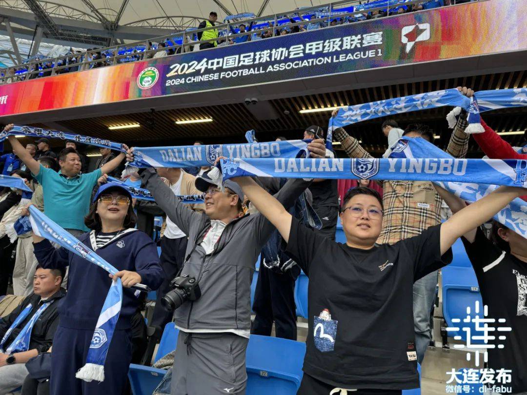 爱游戏APP:降级球队大连人队“重返中超”,球迷:“先活下来”再说吧!的简单介绍 爱游戏APP:降级球队大连人队“重返中超”,球迷:“先活下来”再说吧!的简单介绍