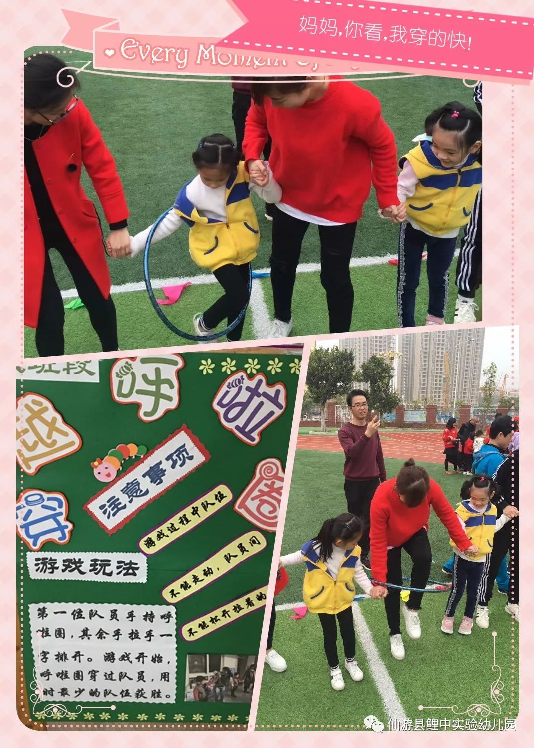 爱游戏:田径运动普及,全民健身新选择的简单介绍 爱游戏:田径运动普及,全民健身新选择的简单介绍