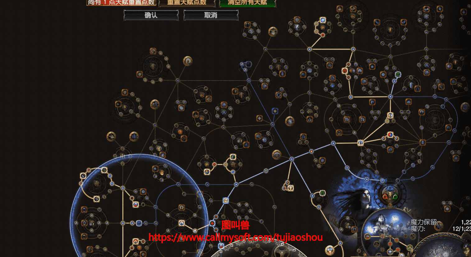 关于爱游戏：赛季终结的反思：如何评估球队的表现的信息