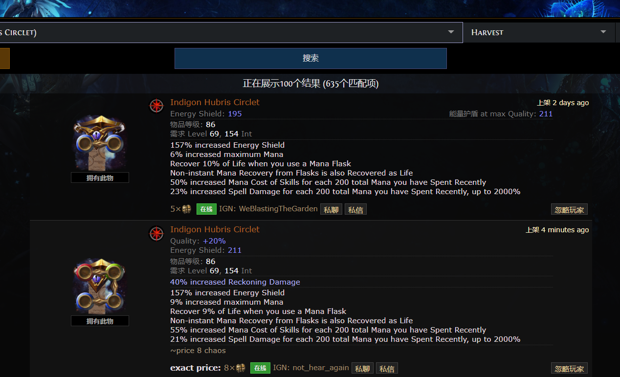 关于爱游戏：赛季终结的反思：如何评估球队的表现的信息