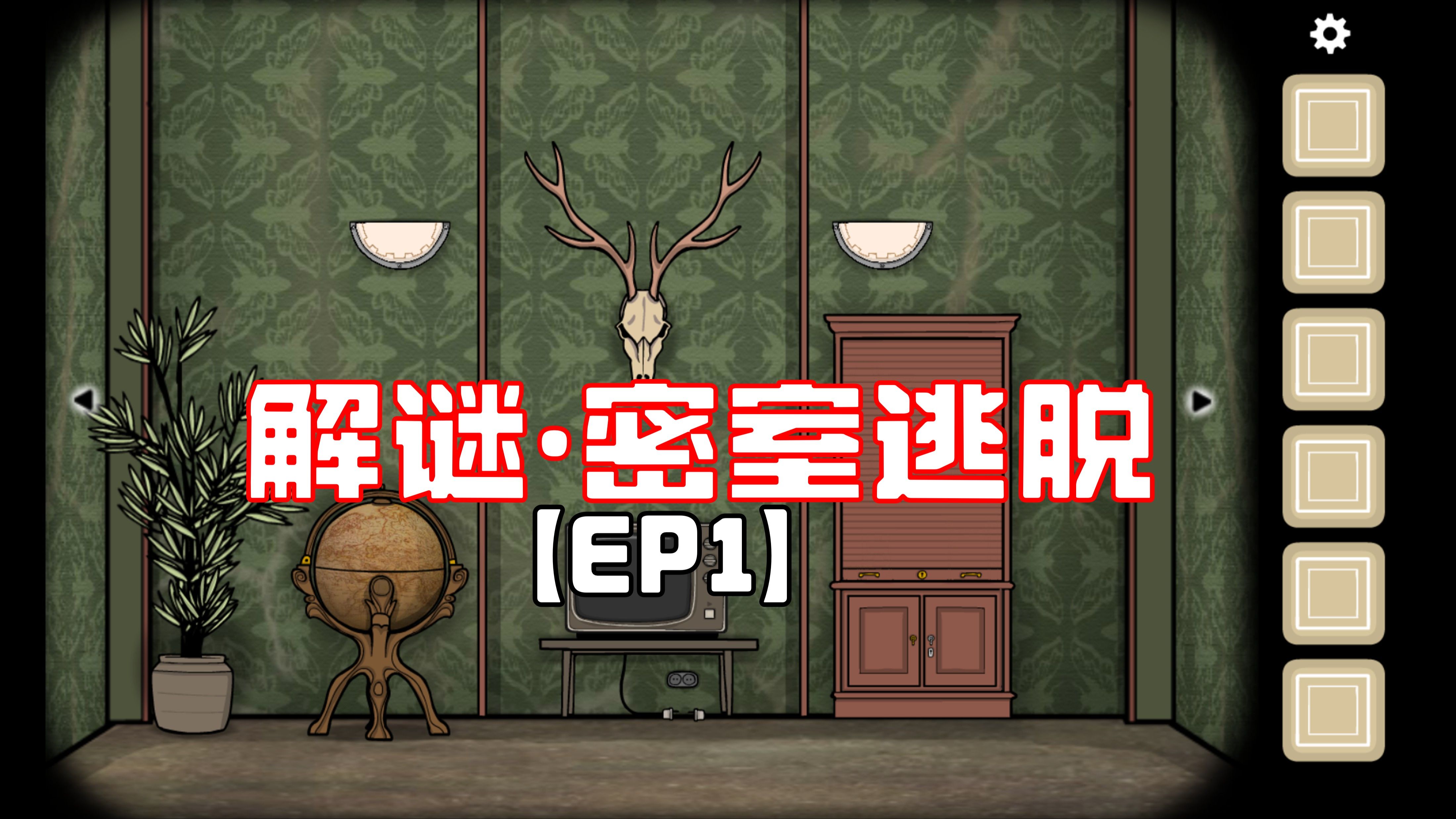 爱游戏:从经典比赛中学习：伟大时刻的解密的简单介绍