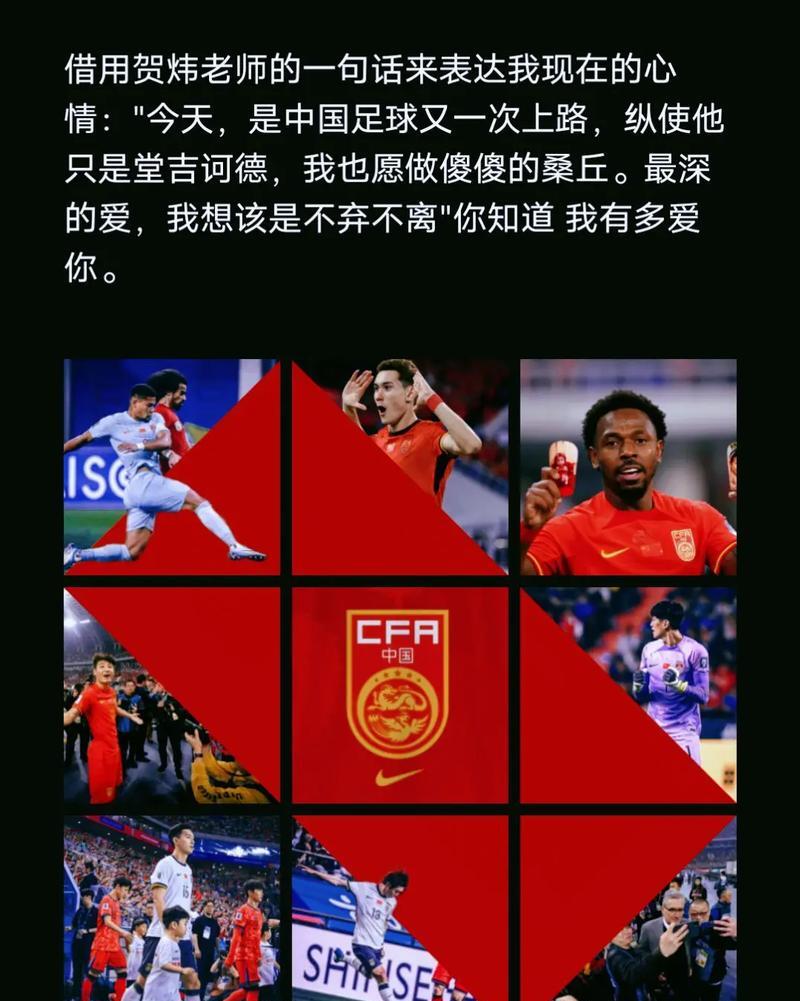 爱游戏APP:中国足球青训“拔苗助长”?专家呼吁:别让孩子输在起跑线上!的简单介绍 爱游戏APP:中国足球青训“拔苗助长”?专家呼吁:别让孩子输在起跑线上!的简单介绍