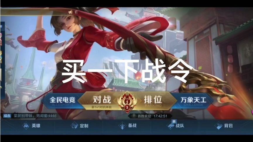 包含爱游戏入口:电竞教育：高校开设专业课程的倡议的词条