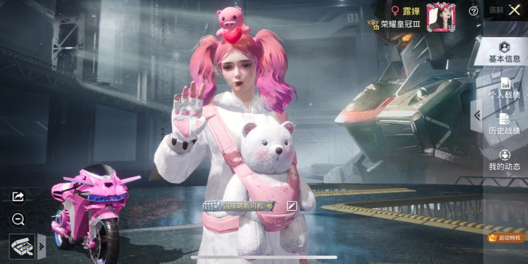 爱游戏登录入口-包含爱游戏入口:电竞全能挑战赛：选手多面展现个人技能的词条