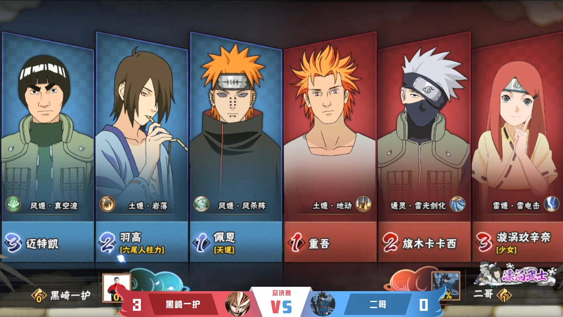 爱游戏娱乐平台-关于爱游戏:赛事背后的故事：如何提升观众体验的信息