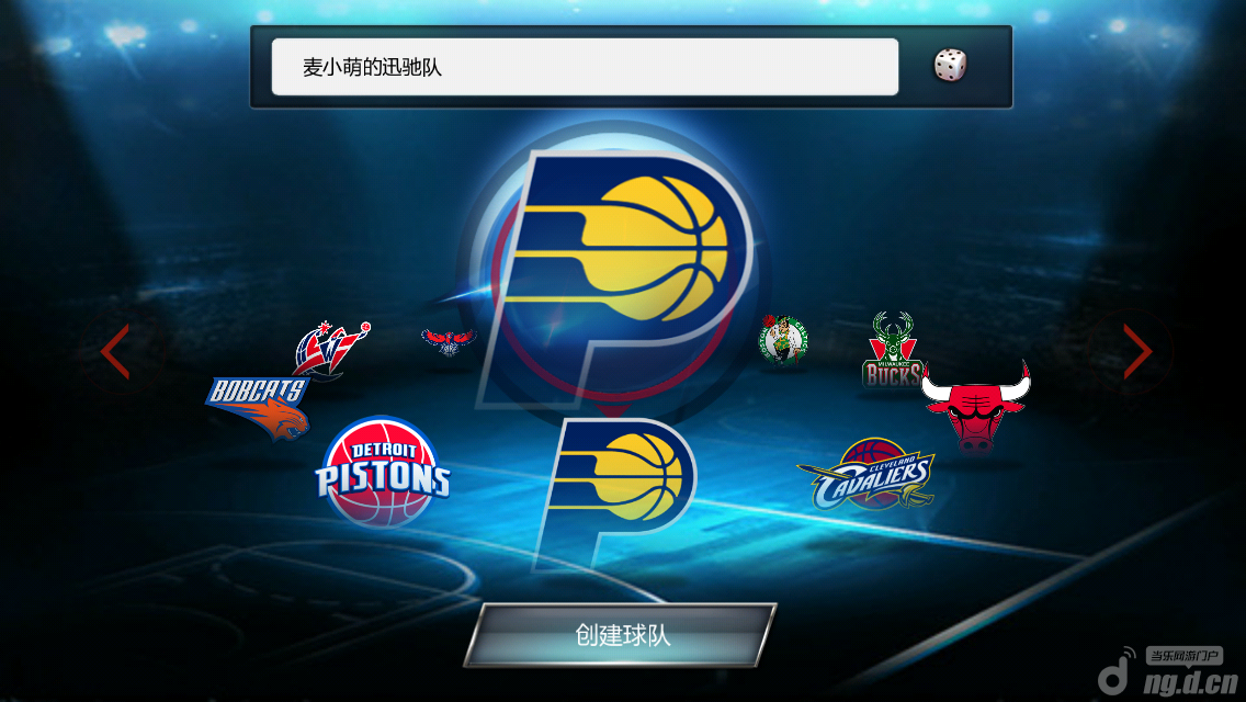 爱游戏中国官方登录入口网站-关于爱游戏官网：NBA联盟的新规则：对比赛节奏和战术的具体影响的信息